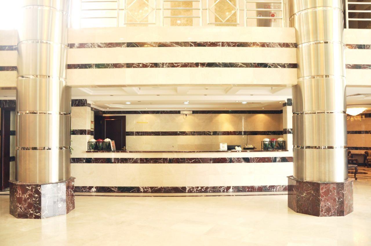 Narjes Al Hadeqa Hotel Мекка Экстерьер фото