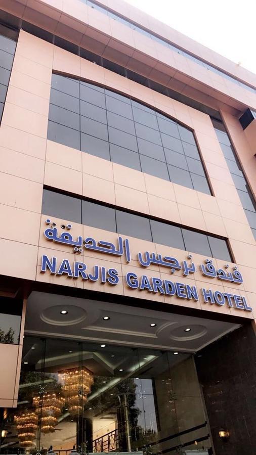 Narjes Al Hadeqa Hotel Мекка Экстерьер фото